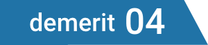 demerit04