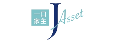 『一口家主JAsset』シリーズ