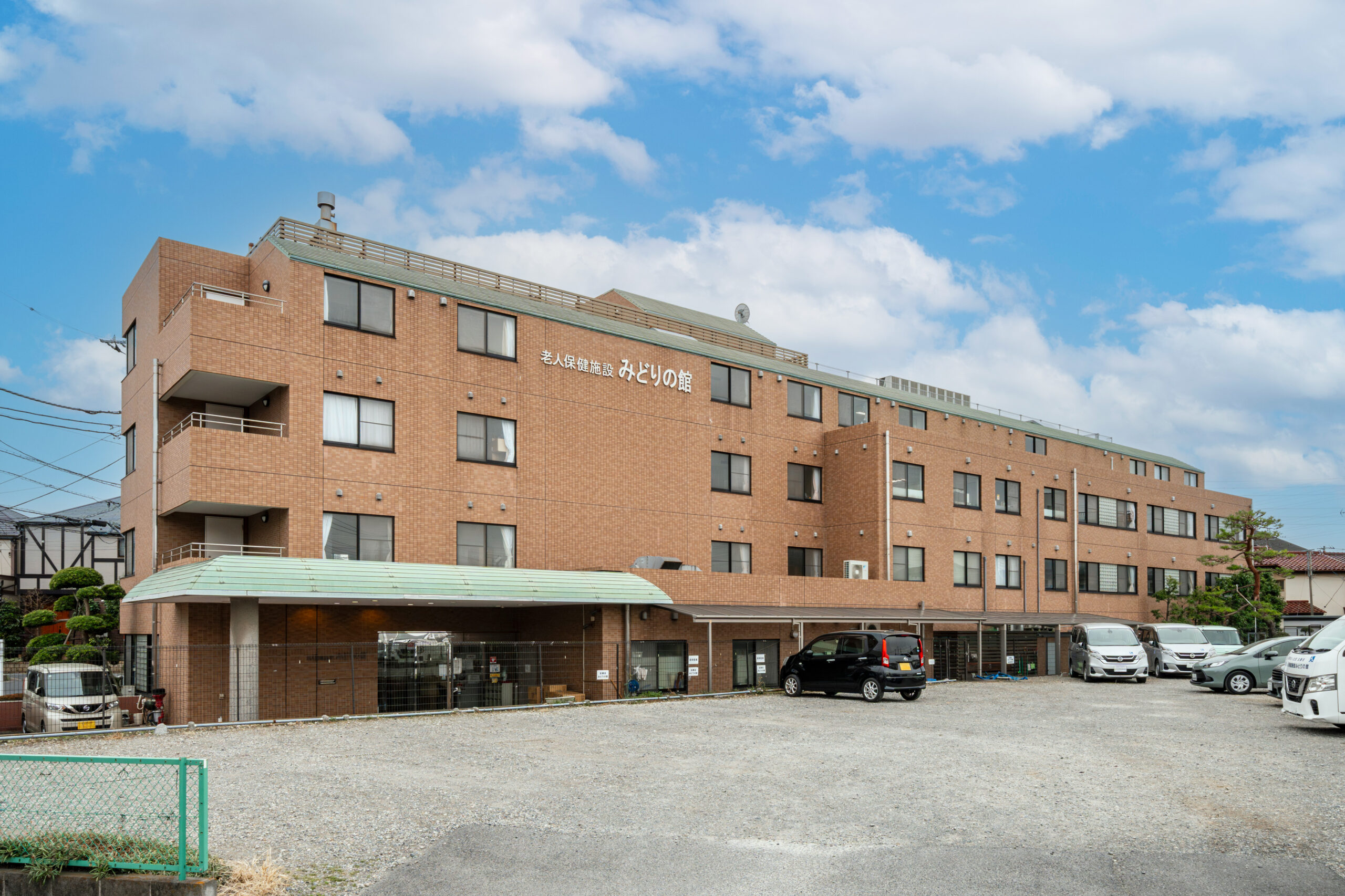 草加プロジェクト任意組合（みどりの館）